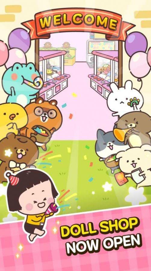 动物玩偶店 v1.4.5