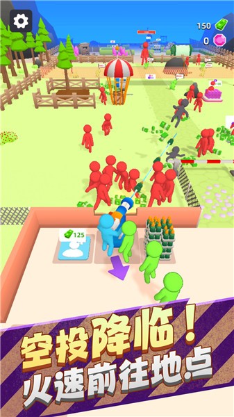 野外生存大师3D  v1.0.0813