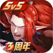 决战平安京1.74.0