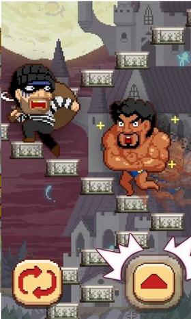 挑战巅峰最新版 v1.3.79