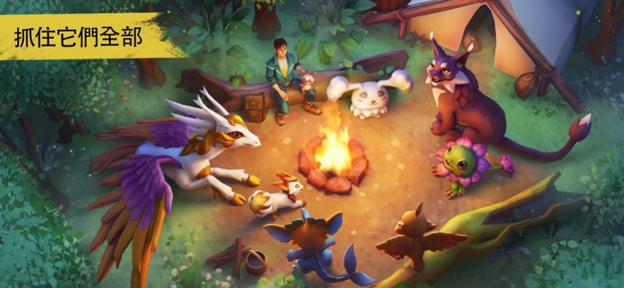 Amikin生存手游官方下载 