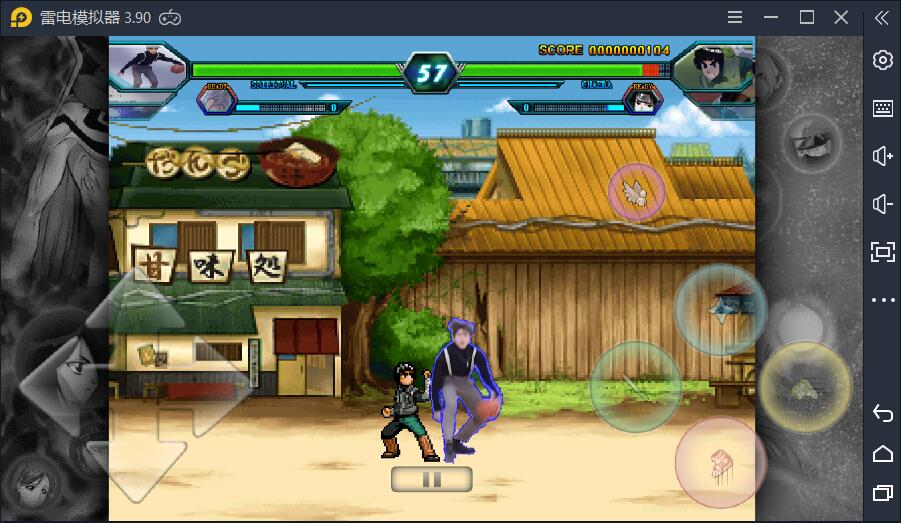 死神vs火影蔡徐坤mod版本手机官方版图片2