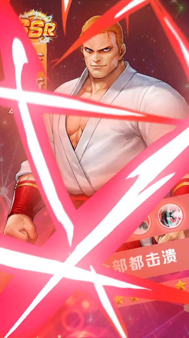 街机拳霸  v11.0.8