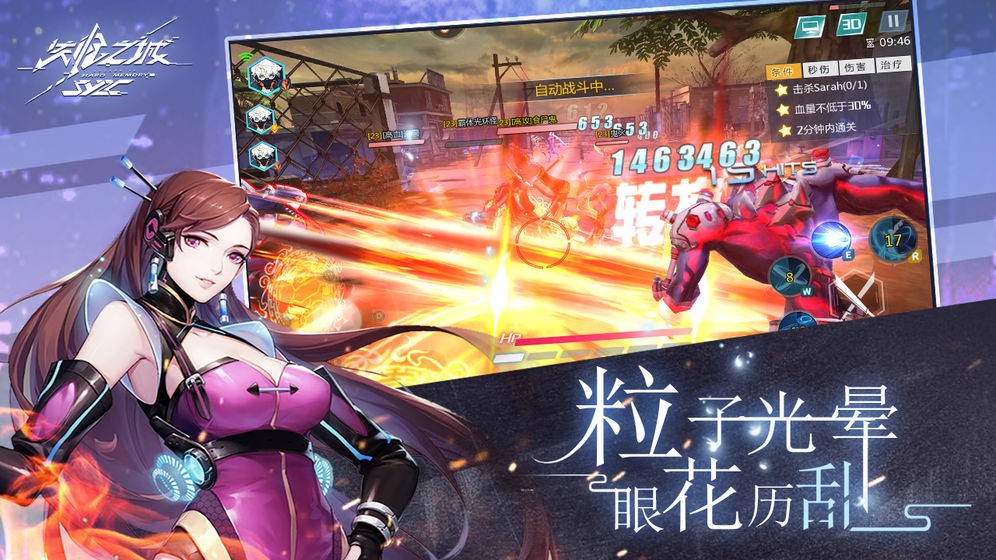 失忆之城 2024-06-25 15:08