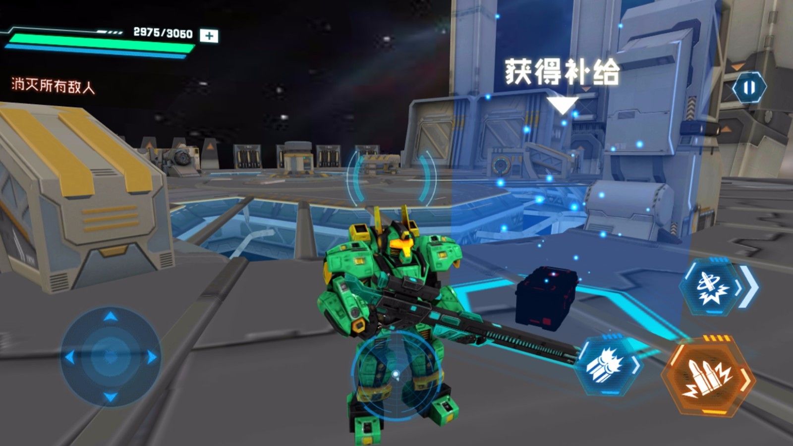 迷你机甲战场游戏官方正版下载  v5.3.3