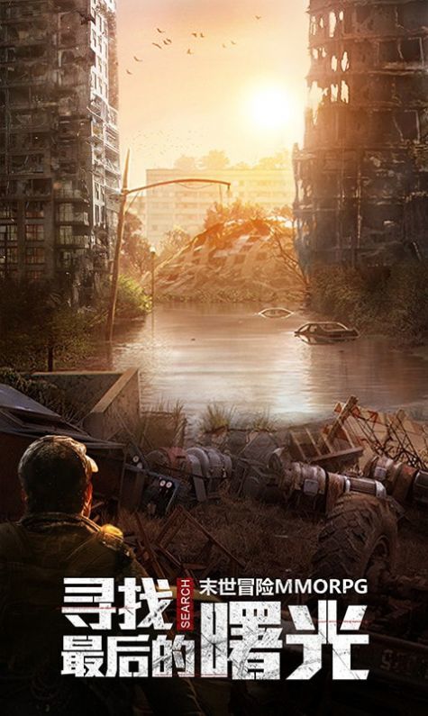 极限逃亡爆头高手 v2.026