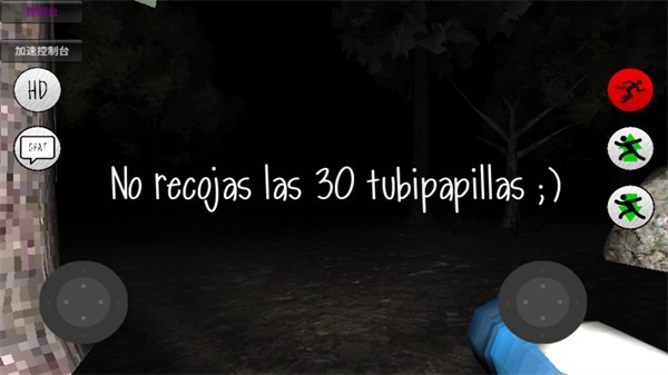 鬼天周年庆 vVersion9.5