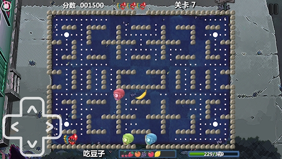 植物大战僵尸无尽版下载 v40.10