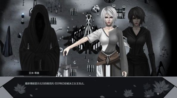 最后的巫后众王纷争的年代 2024-06-25 15:08