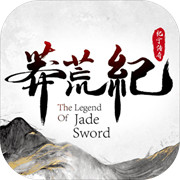 莽荒纪纪宁传奇公测版