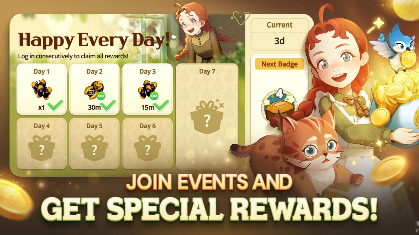 我的安妮国际服截图2