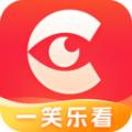 一笑乐看软件红包版