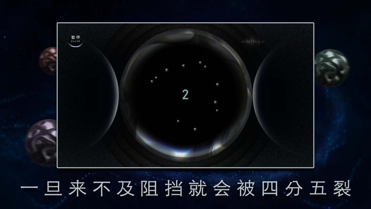 极彩盛宴  V 1.0.0