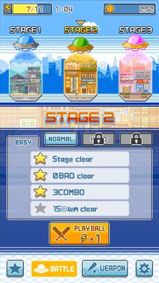 击球英雄 v1.0 安卓版