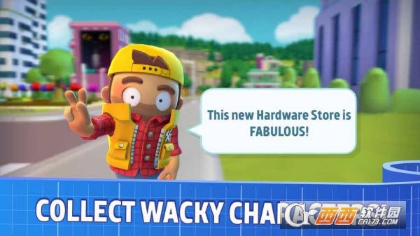 炫动城市中文版 v1.2.1a 最新版