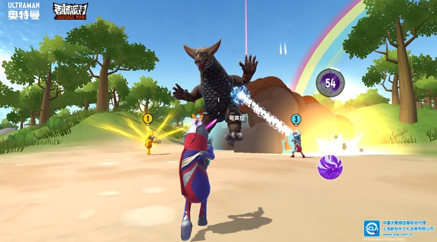 香肠派对  v15.08