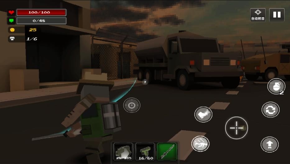 像素枪战世界  v1.0.6