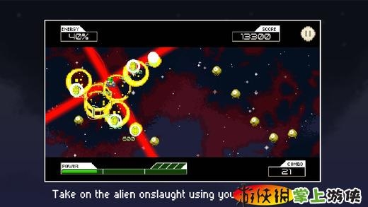 星际巨魔 Star Troll v4.0.5