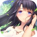 我们恋爱吧全章节解锁版