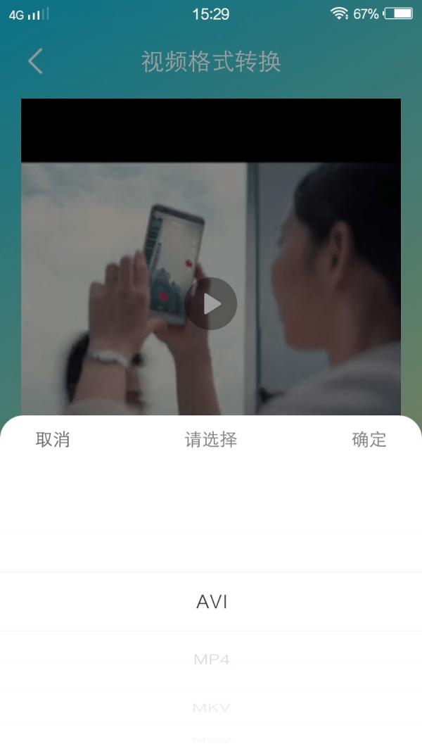 酷咪 v1.0.0