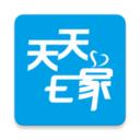 天天E家