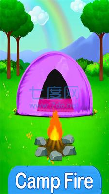 暑假冒险summervacation