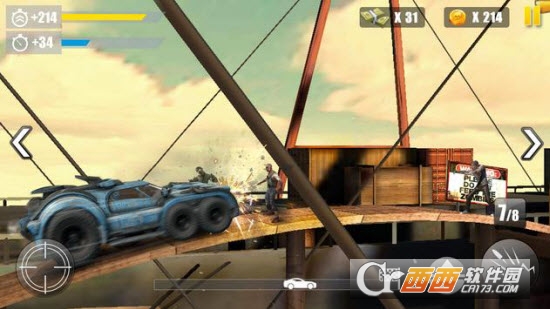 Invincible Dead Driving(无敌死亡驾驶游戏) v1.1.4