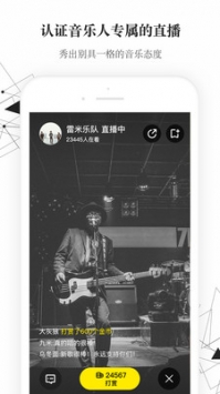 小样儿ios版 v3.0.5