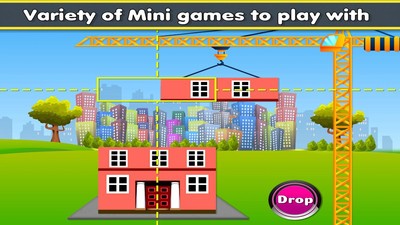 组装工程车  v0.1