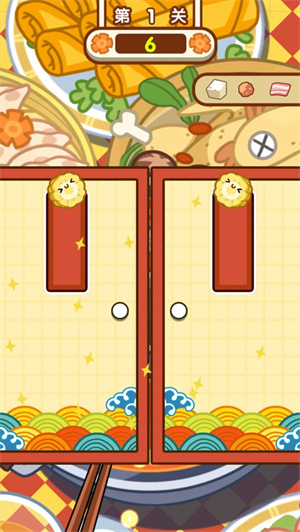 幸福人生建造房屋官方版最新版 v5.2.4