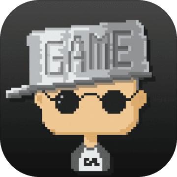 我要做游戏无限资金版