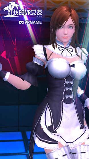 我的VR女友 2.0版 v3.0.5