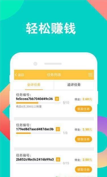 喵喵窝打字  v1.02