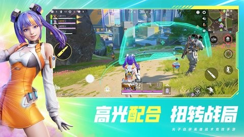 高能英雄测试服  v0.1.49.35