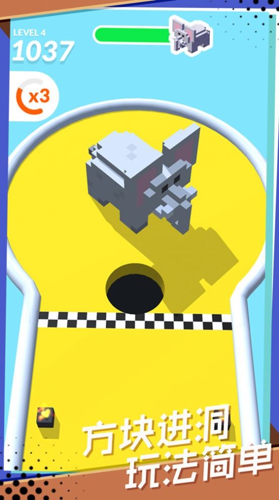 你防得住吗  v1.0