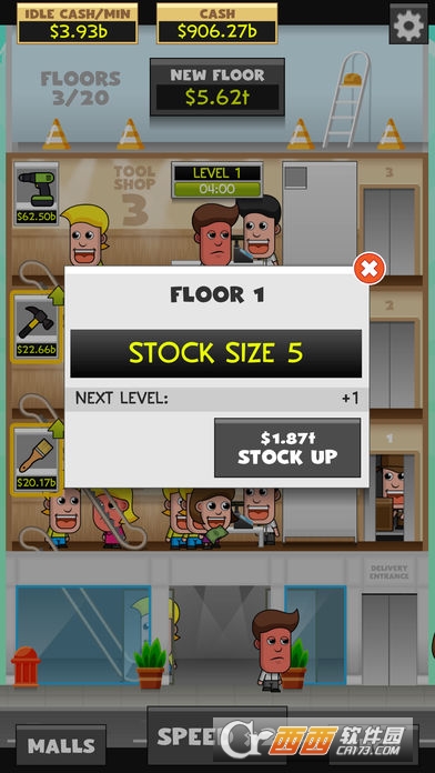 放置商店大亨Idle Shopping Mall Tycoon v1.6.0安卓版