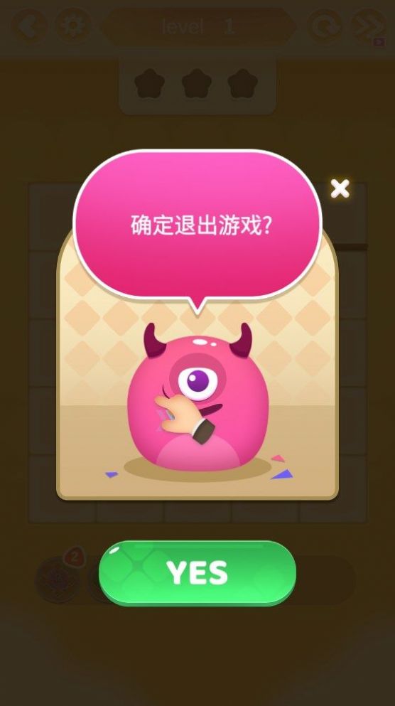 怪物轰隆隆 V1.0.2