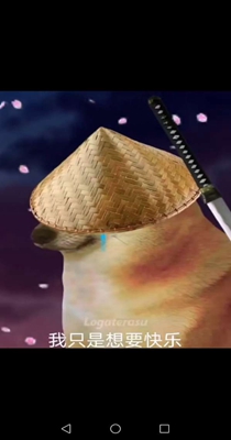 silence wench微信8.0素材安装包 1.0