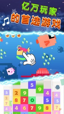 节奏的钢琴白块  v1.3.1