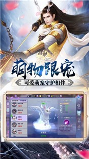 仙梦浮沉 2024-06-25 15:08