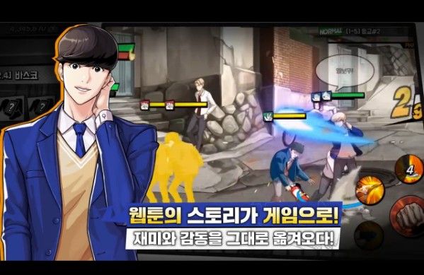看脸时代游戏 v1.0.10