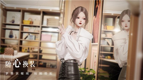 以闪亮之名  v1.6.1