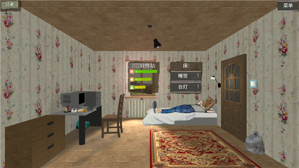 死宅的一生汉化版最新版 v1.3.2