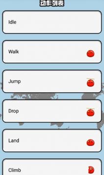 波兰球桌宠 v3.0.5
