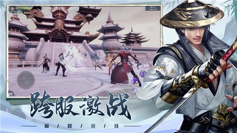 莽荒九州 V 1.0