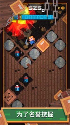 耐力矿工.jpg 耐力矿工.jpg