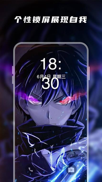 百变桌面壁纸图片 v1.0.1