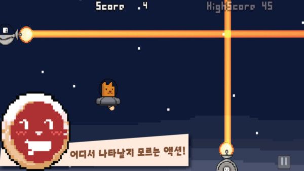 丁丁探索地球 v1.4