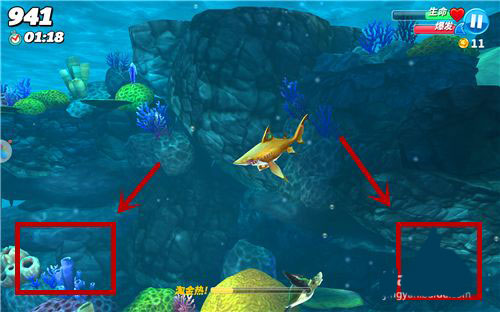 饥饿鲨世界单机破解版 v4.6.2