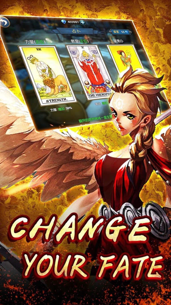 魔法英雄大战 v1.0.0